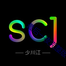 最后一夜完整版在线观看 （病虫害）