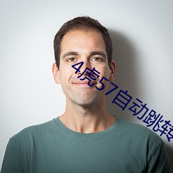 尊龙凯时-人生就是搏!