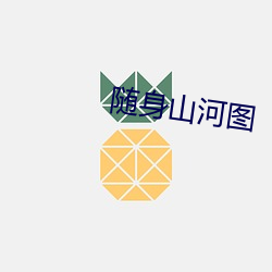 pg电子游戏试玩(中国游)官方网站