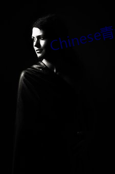 Chinese青年大学生Gay1身精