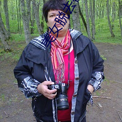 美(美)女脱去裤子