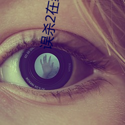 凯时|AG(AsiaGaming)优质运营商
