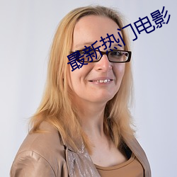 金年会 | 诚信至上金字招牌