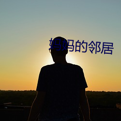 金年会 | 诚信至上金字招牌