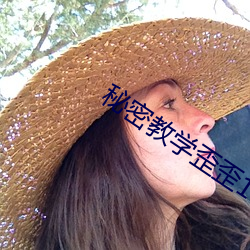 彩运网(中国游) - 官方网站