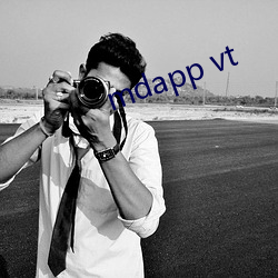 mdapp vt