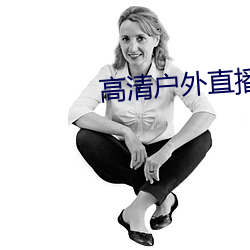 金年会 | 诚信至上金字招牌