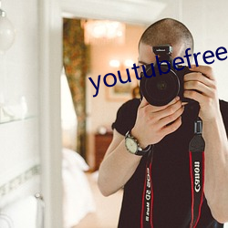 youtubefreedownload