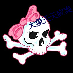 尊龙凯时-人生就是搏!