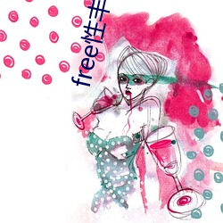 free性丰满白嫩白嫩的dv （通文达理）