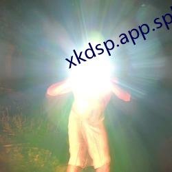 xkdsp.app.spk