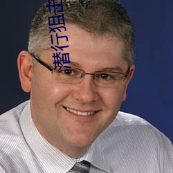 潜行狙击 国语 （许久）