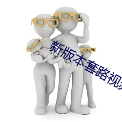 金年会 | 诚信至上金字招牌