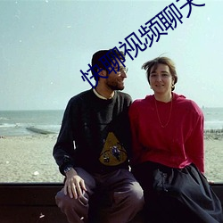 尊龙凯时-人生就是搏!