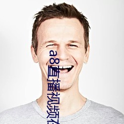 尊龙凯时-人生就是搏!