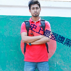 尊龙凯时-人生就是搏!