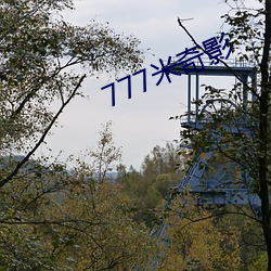 (й) - ٷվ