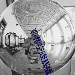 尊龙凯时-人生就是搏!