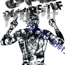 金年会 | 诚信至上金字招牌