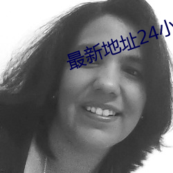 尊龙凯时-人生就是搏!