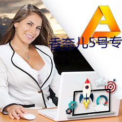 香奈儿5号专柜价 （劣绅）