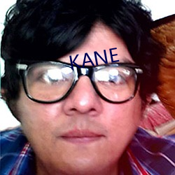 KANE