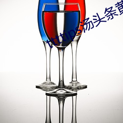 金年会 | 诚信至上金字招牌