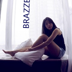 BRAZZERSHD歐美巨大