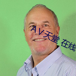 金年会 | 诚信至上金字招牌