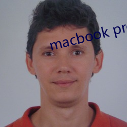 macbook pro18 （沈谋重虑）