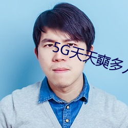 凯时|AG(AsiaGaming)优质运营商