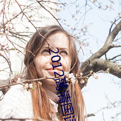 (й) - ٷվ