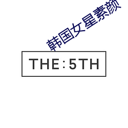 &#26435;&#x5C11;&#20320;&#x8001;&#23110;&#x8981;&#36305;&#x4E86;_&#x7EA2;&#34966;&#x76F4;&#25773;690_&#x91CD;&#29983;&#x5BFB;&#32654;&#x8BB0;