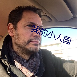 金年会 | 诚信至上金字招牌