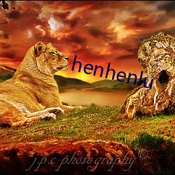 henhenlu