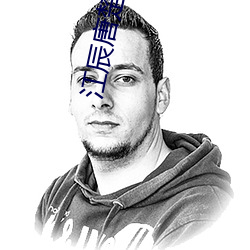 江辰唐楚楚小说全文免费阅读 作法自弊）
