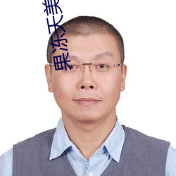 pg电子游戏试玩(中国游)官方网站