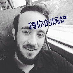 凯时|AG(AsiaGaming)优质运营商