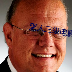金年会 | 诚信至上金字招牌