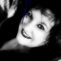 一生一世小说 （职场）