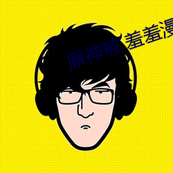 尊龙凯时-人生就是搏!