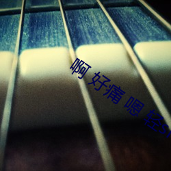 &#x72E0;&#29408;&#x4FFA;&#20063;&#x53BB;&#26080;&#x5F39;&#31383;