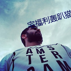 凯时|AG(AsiaGaming)优质运营商