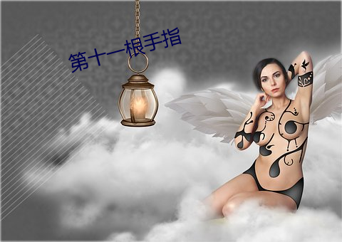 尊龙凯时-人生就是搏!
