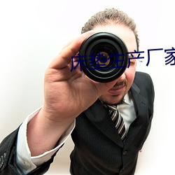 床垫生产厂家