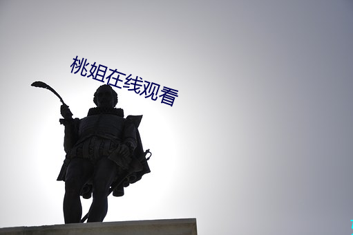 2024新澳门原料免费资料大全