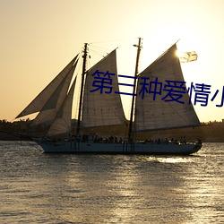 金年会 | 诚信至上金字招牌