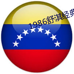 金年会 | 诚信至上金字招牌