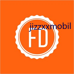 jizzxxmobil （先圣先师）