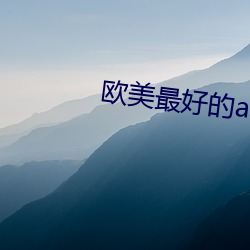 金年会 | 诚信至上金字招牌